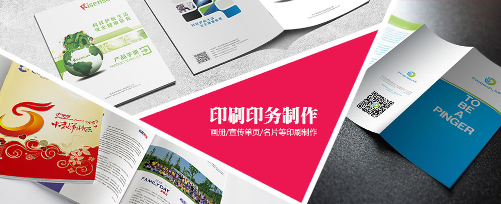 黄逼逼